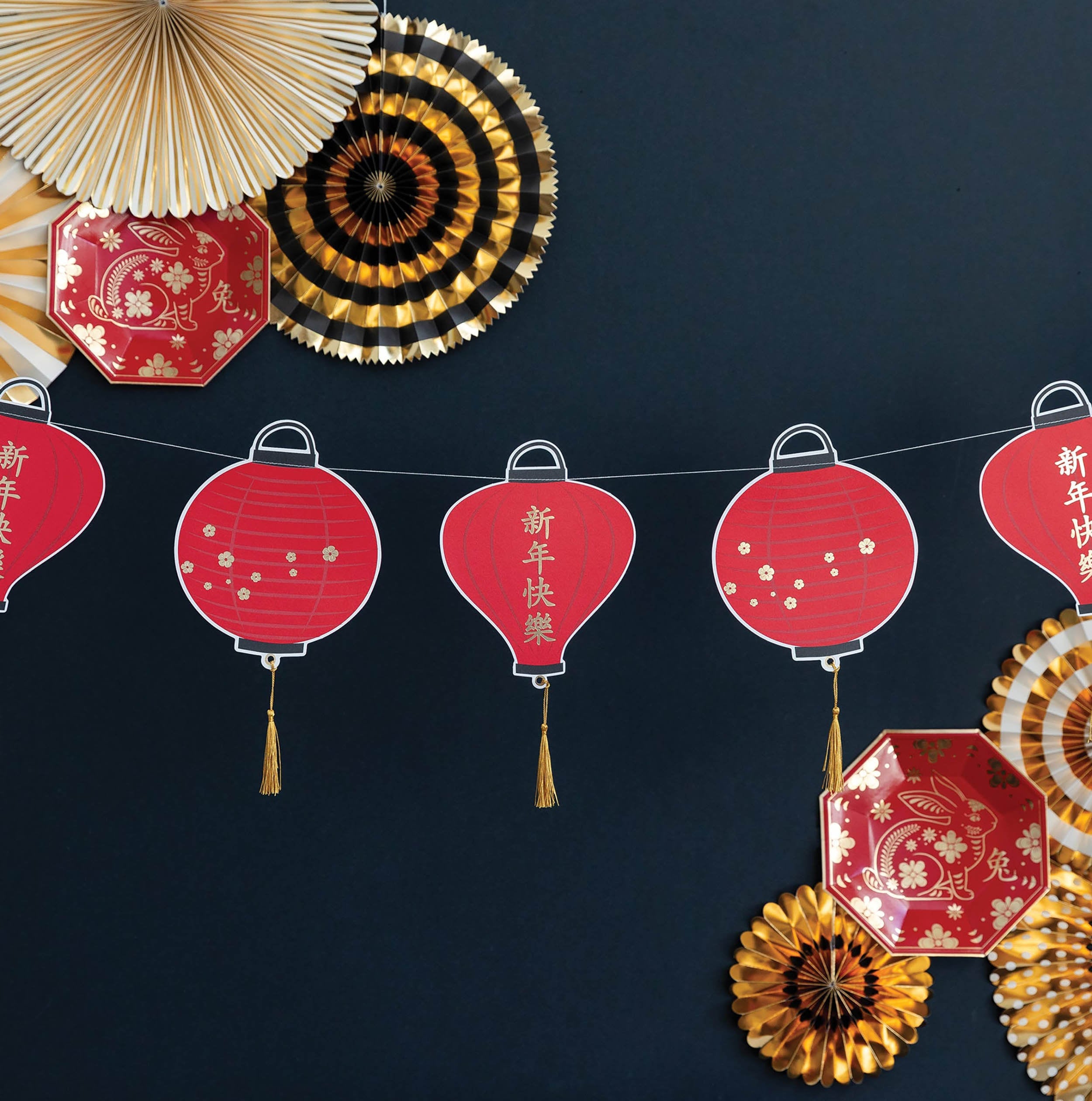 Lantern Banner | Lunar New Year Decorations - Lunar New Year Lanterns - Chinese New Year Decorations - Chinese Red Lanterns